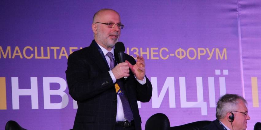 Створено Українську Раду бізнесу - широке об&rsquo;єднання 63 вітчизняних бізнес-асоціацій