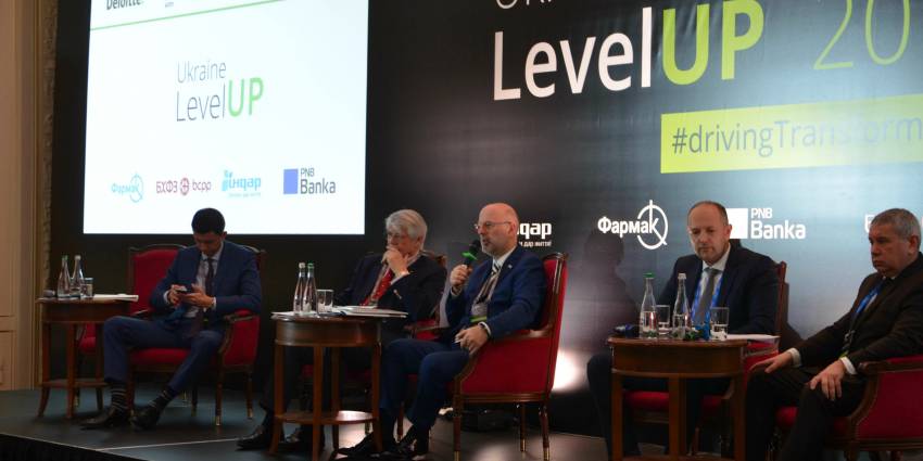 На міжнародному форумі LEVEL UP UKRAINE 2018 презентували  проект концепції Податкового Кодексу Розвитку