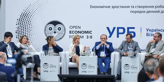Резолюція III Open Economic Forum "Економічне зростання та створення робочих місць: порядок денний для України"