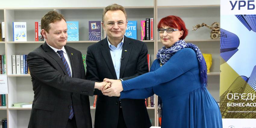 Підписання меморандуму &laquo;Економічний розвиток України&raquo; між Українською Радою Бізнесу та політичною партією &laquo;Об&rsquo;єднання &laquo;САМОПОМІЧ&raquo;