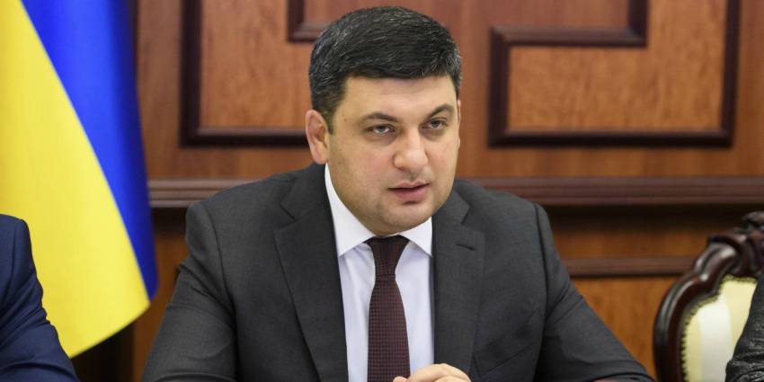 1 червня 2018 року Прем'єр-міністр України Володимир Гройсман зустрівся з представниками бізнесу