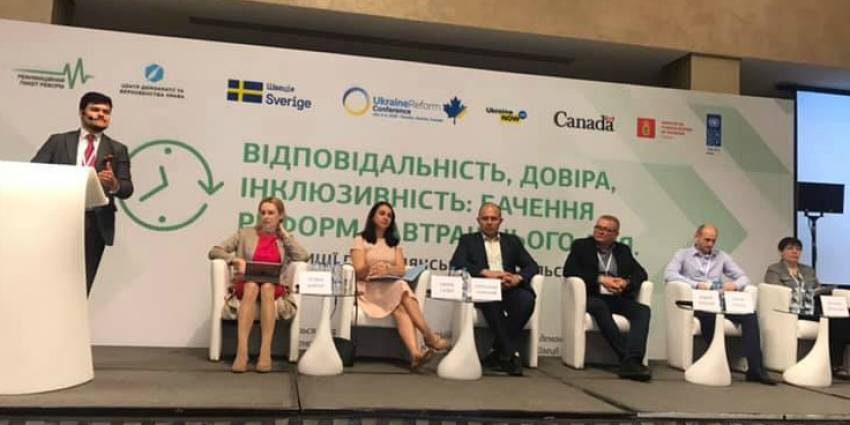 Представник УРБ надав пропозиції об'єднаного бізнесу до проекту &ldquo;Принципів Торонто&rdquo;