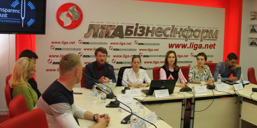 УРБ та моніторинг прозорості неприбуткового сектору