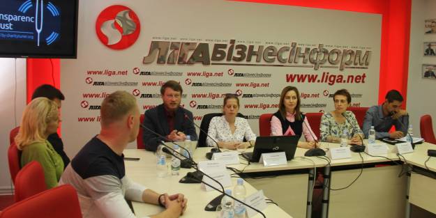 УРБ та моніторинг прозорості неприбуткового сектору