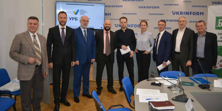 Відкрите звернення об'єднаного українського бізнесу