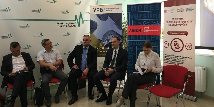 УРБ вважає зниження оподаткування праці інструментом легалізації зарплат