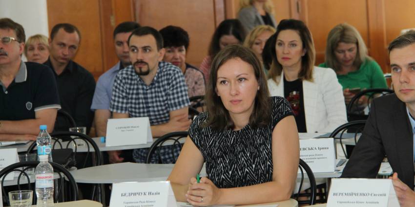 УРБ на Форумі правозахисників споживача