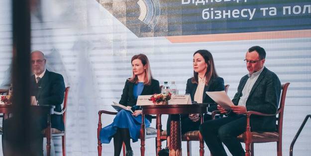Лідери президентських перегонів підтримали ТОП-10 ініціатив бізнесу під час  форуму &laquo;Відповідальний діалог бізнесу та політиків&raquo;