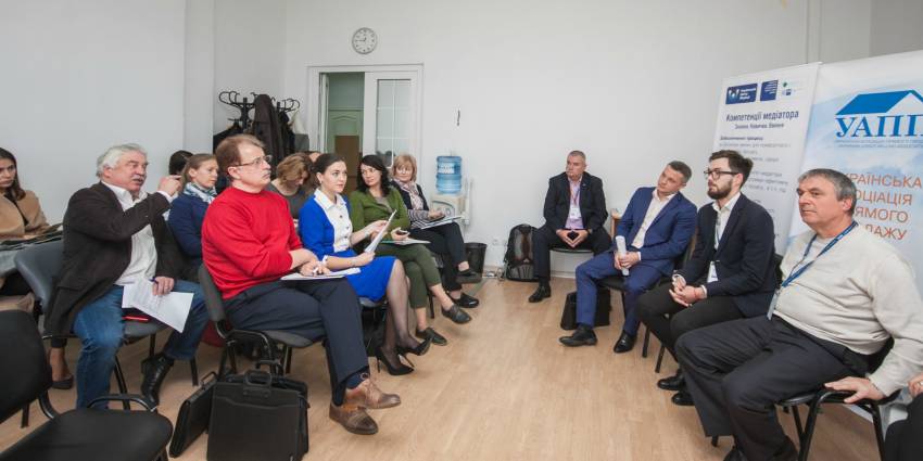 Медіація як порятунок у конфліктах споживачів і бізнесу