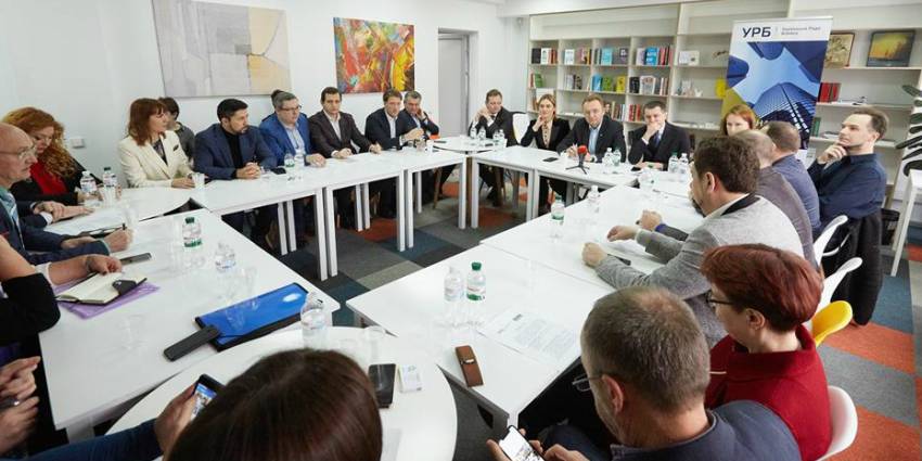 Діалоги щодо реформи ДФС із лідерами &laquo;Самопомочі&raquo;