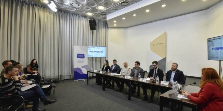 Бізнес, держава, та споживчі організації: наш курс - інновації!